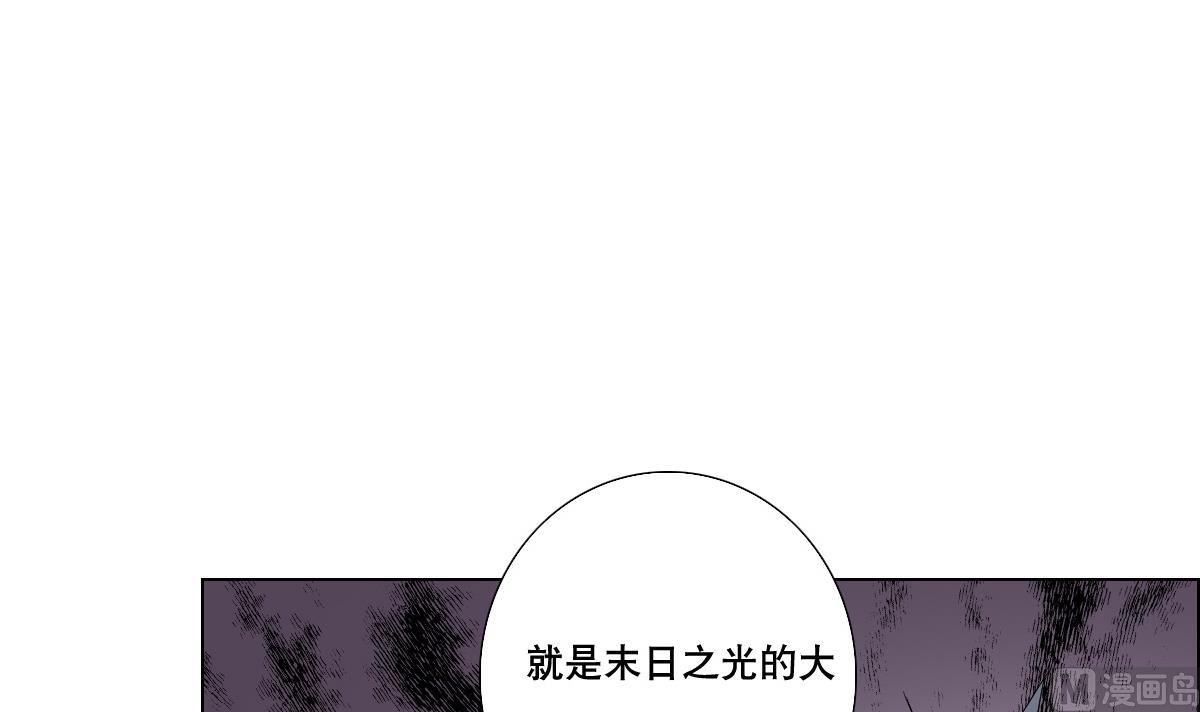 第74话 来，问我三个问题(1/2)-第75话