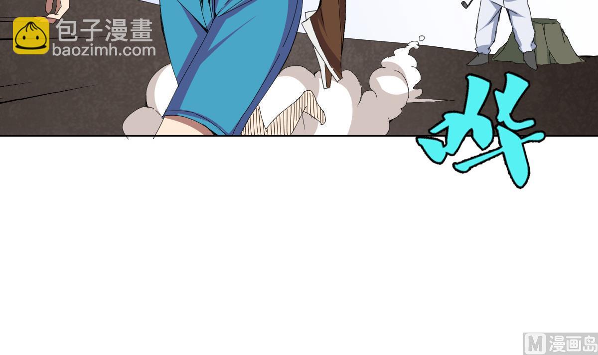 第74话 来，问我三个问题(1/2)-第75话