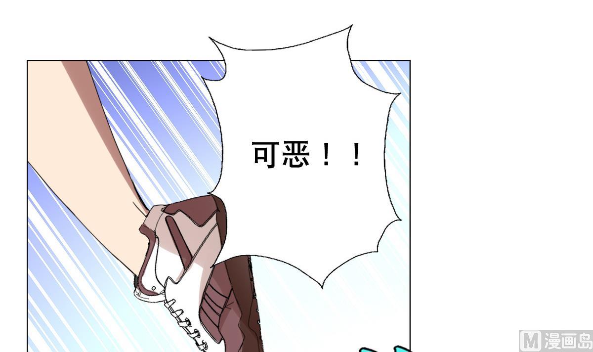 第76话 大敌当前(1/2)-第77话