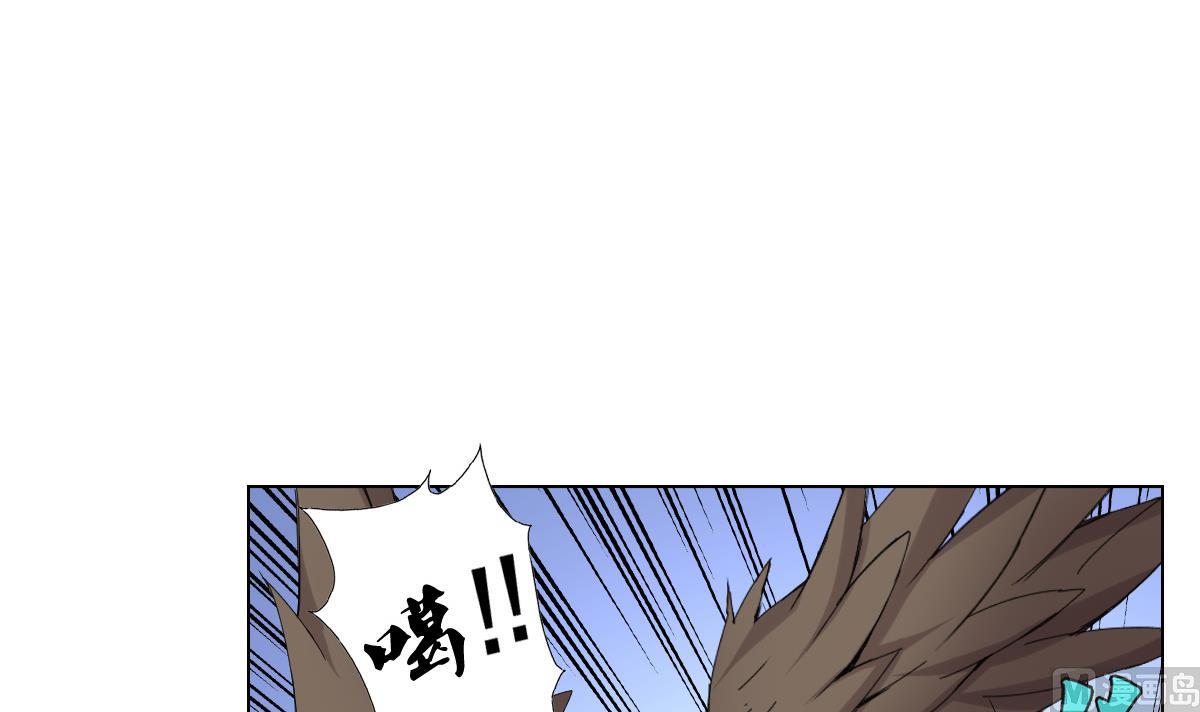 第76话 大敌当前(1/2)-第77话