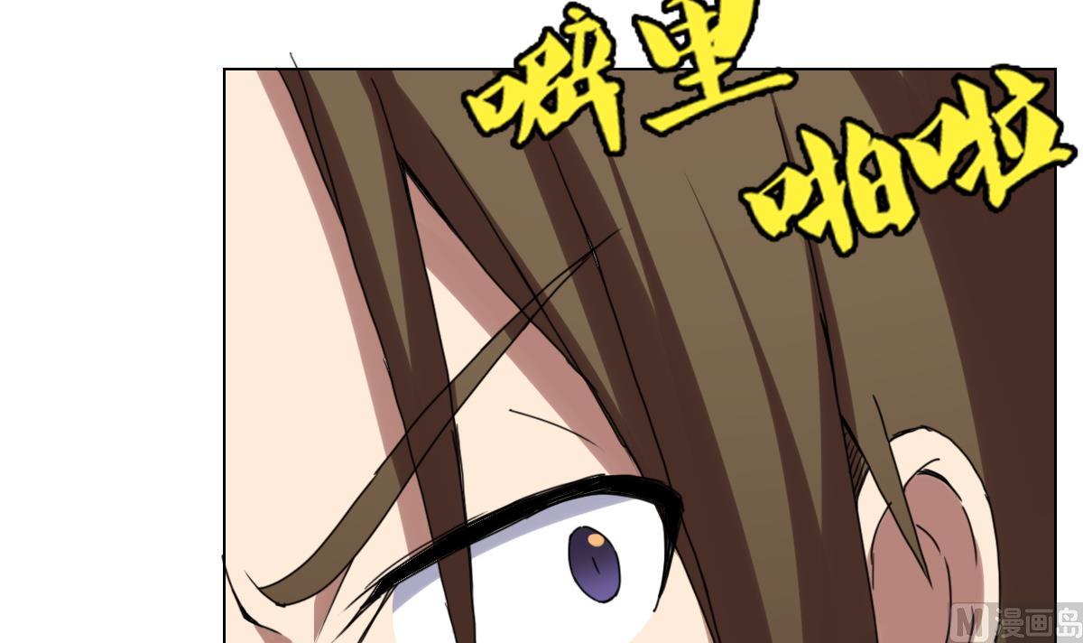 第76话 大敌当前(1/2)-第77话