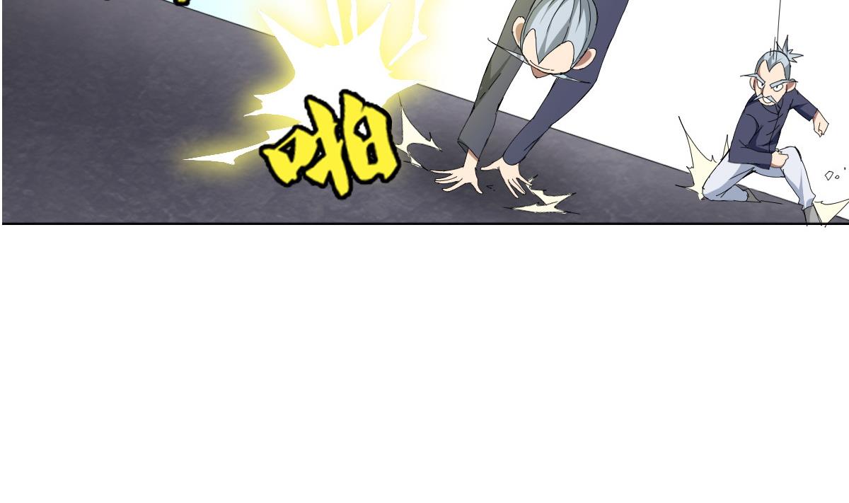 第78话 一着不慎&hellip;(1/2)-第79话