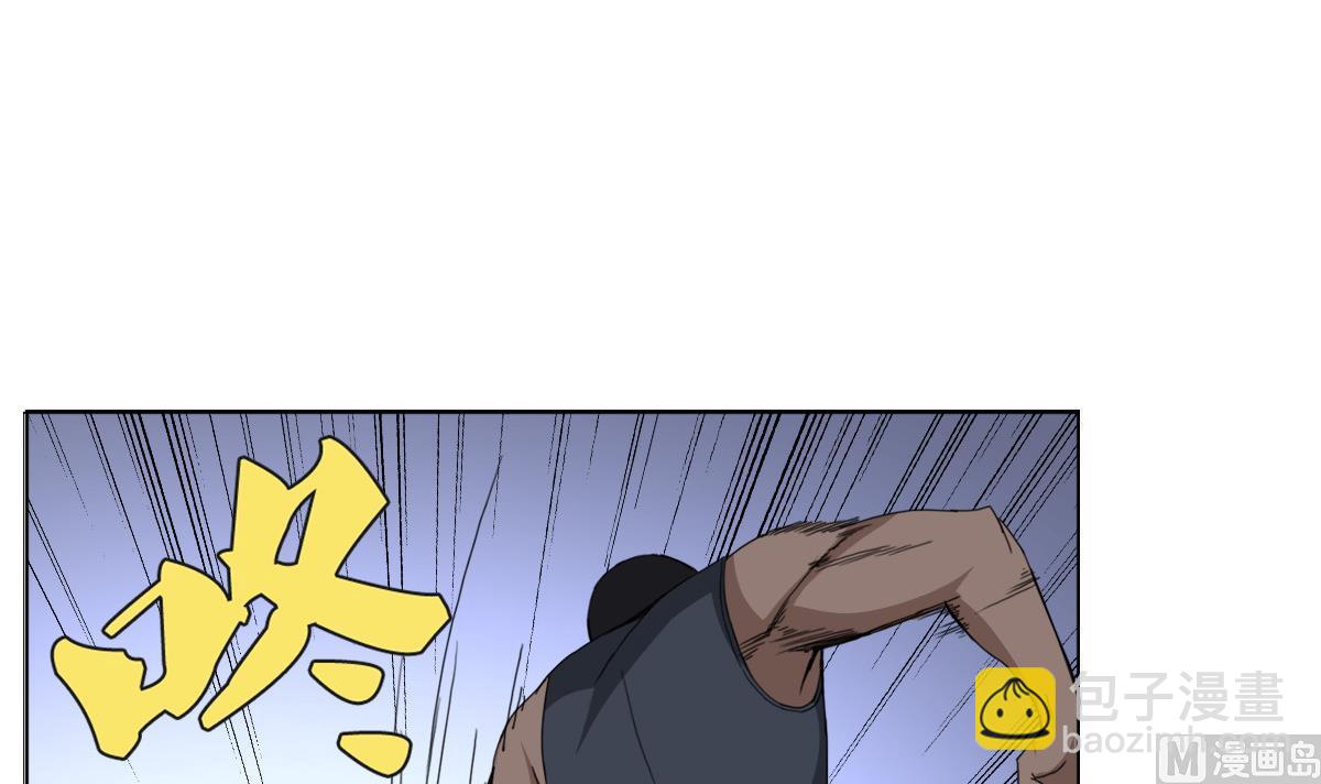 第78话 一着不慎&hellip;(1/2)-第79话