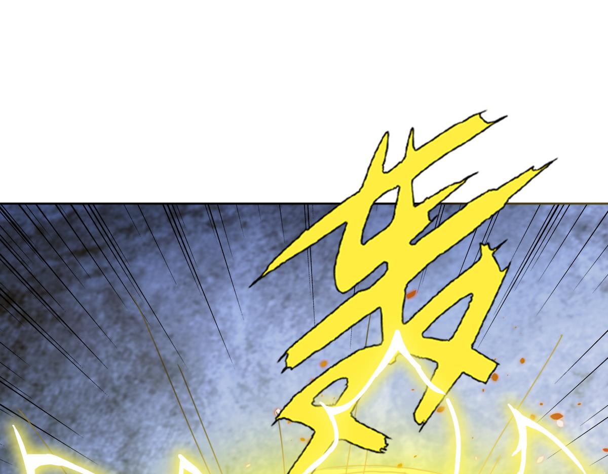第78话 一着不慎&hellip;(1/2)-第79话