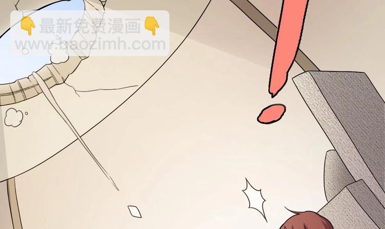 第8话 割了吧，我饶你不死(1/3)-第9话