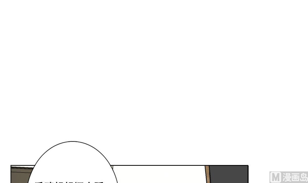 第80话 新的妹子！(1/2)-第81话