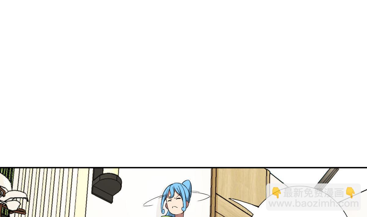 第80话 新的妹子！(1/2)-第81话