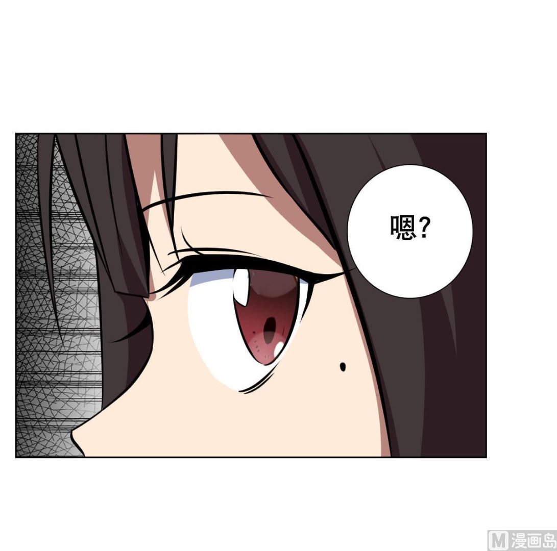 第80话 新的妹子！(1/2)-第81话