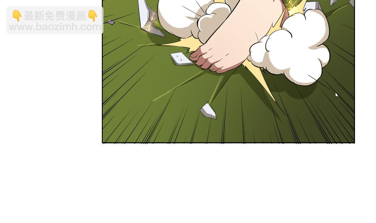 第84话 夜晚(1/2)-第85话