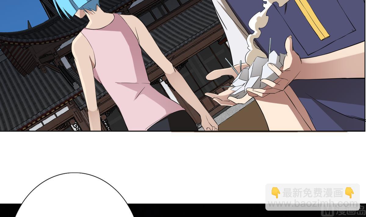 第84话 夜晚(1/2)-第85话
