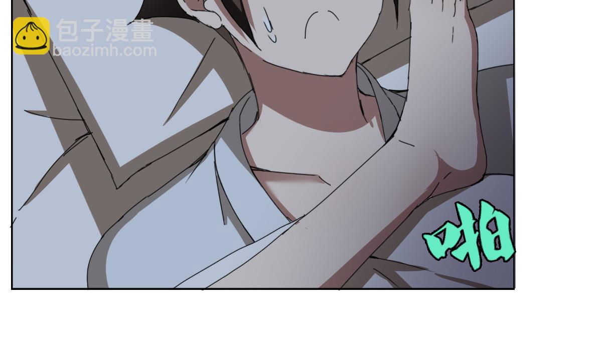 第84话 夜晚(1/2)-第85话