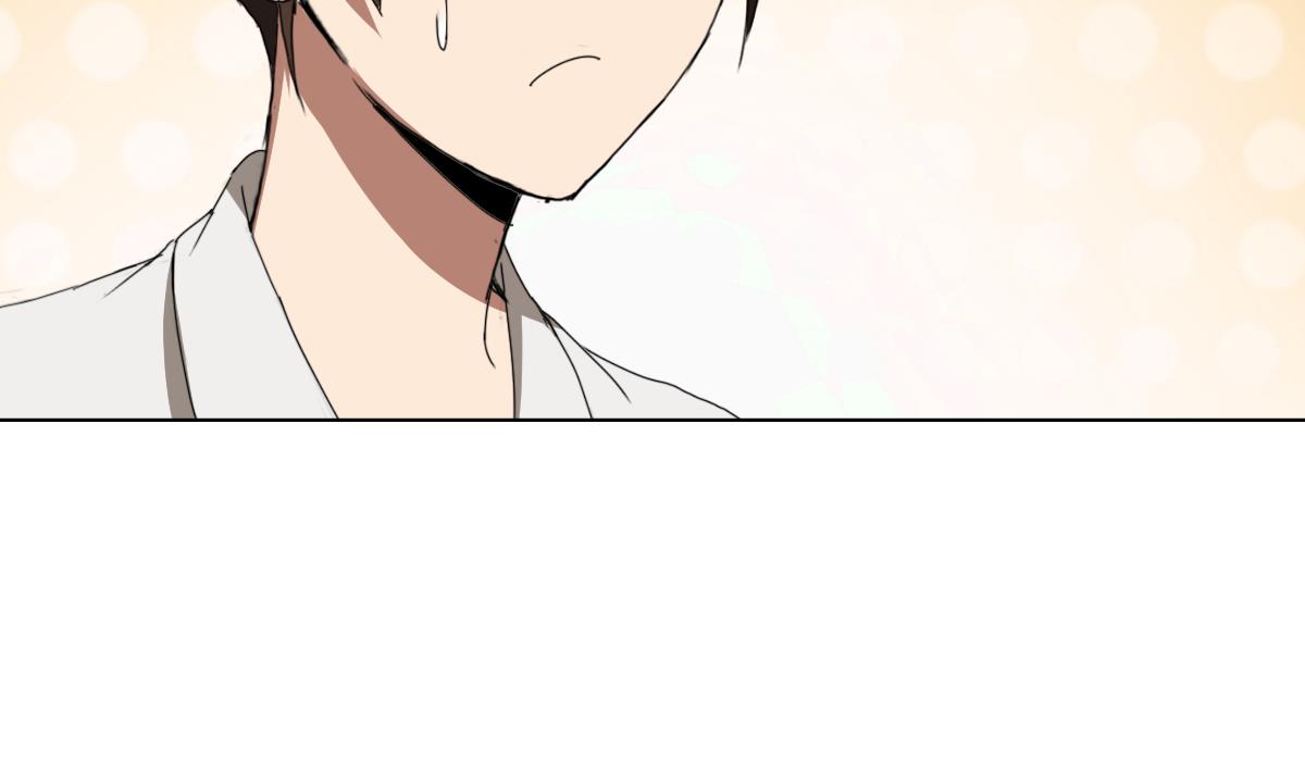 第86话 内内~(1/2)-第87话