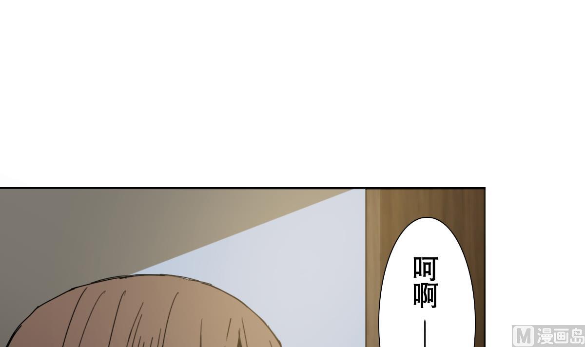 第90话 目标不是胖次！(1/2)-第91话