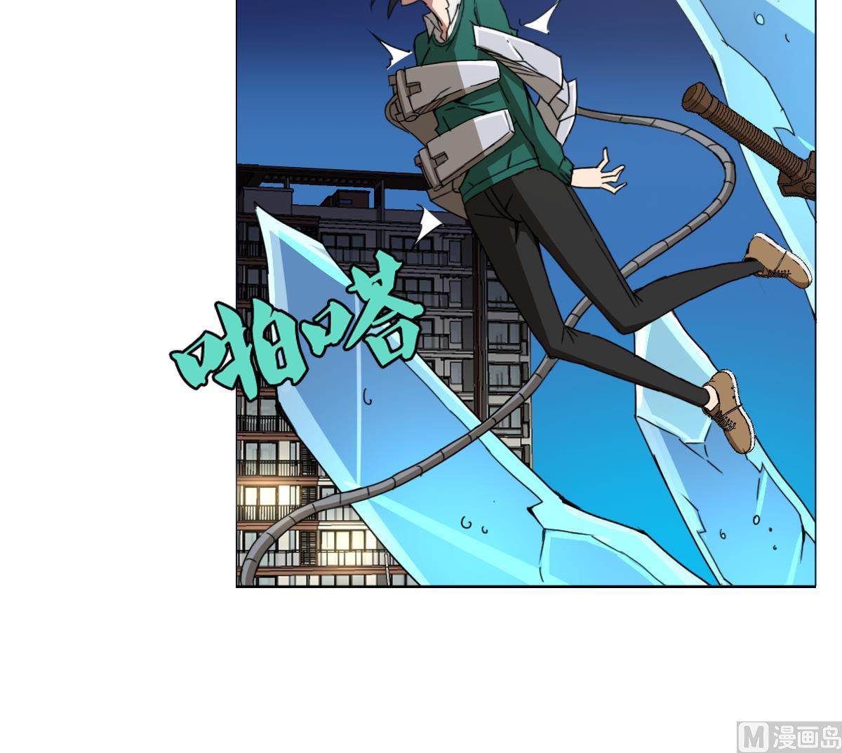 第92话 机器人四人组(1/2)-第93话