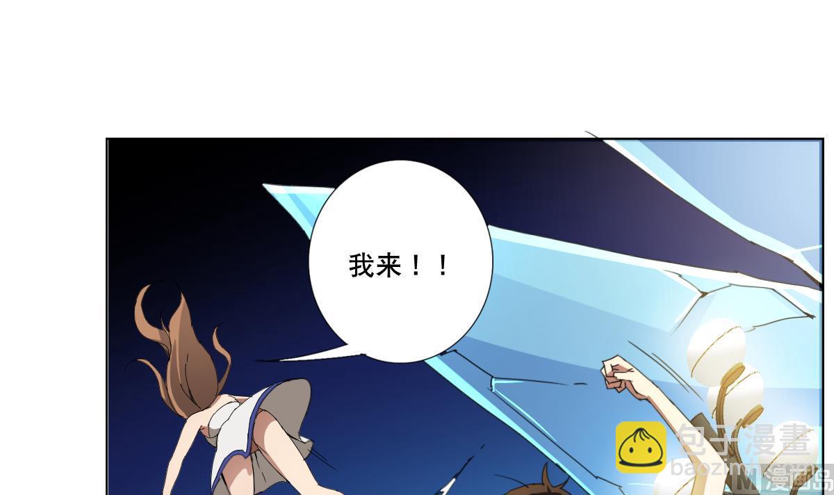第92话 机器人四人组(1/2)-第93话