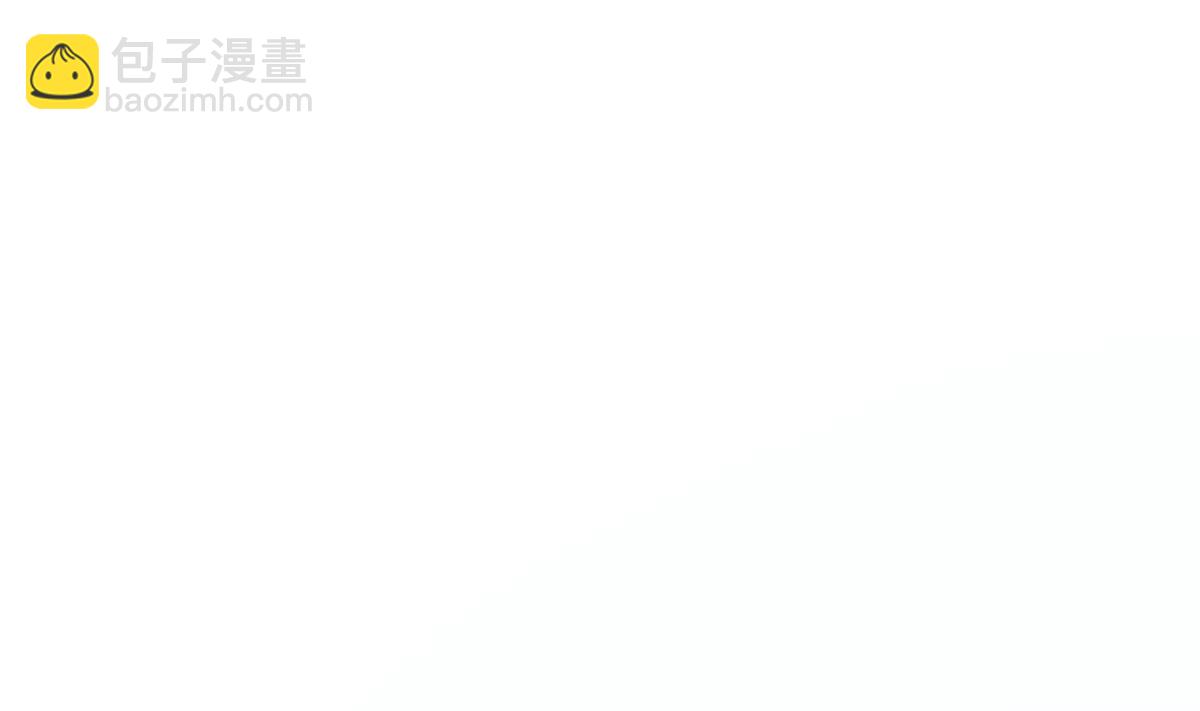 第94话 男主雄起？(1/2)-第95话