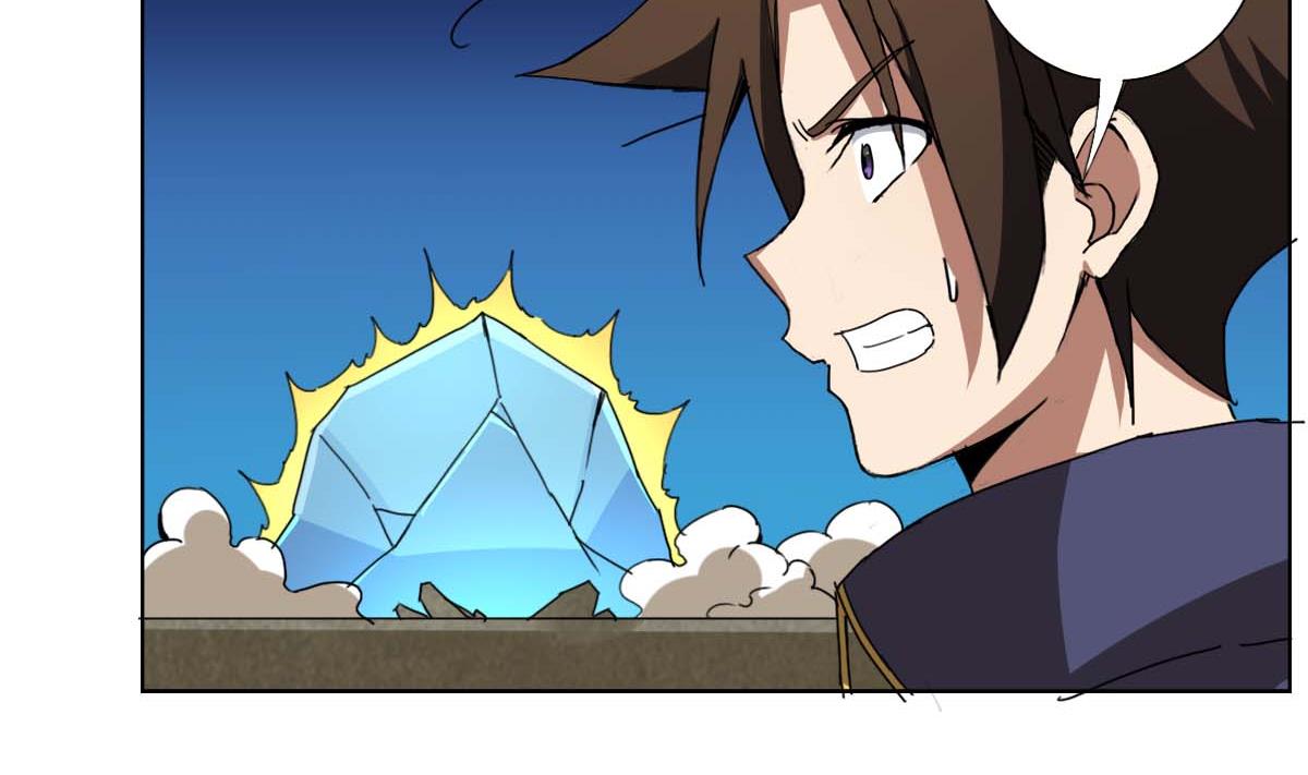 第98话 我尼玛&hellip;&hellip;合体啦！？-第99话