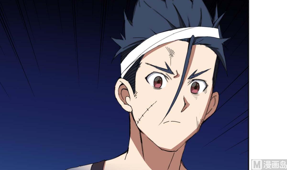 第98话 我尼玛&hellip;&hellip;合体啦！？-第99话