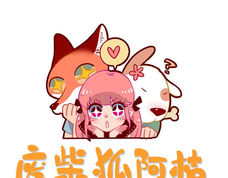 母亲节特辑(1/2)-第11话