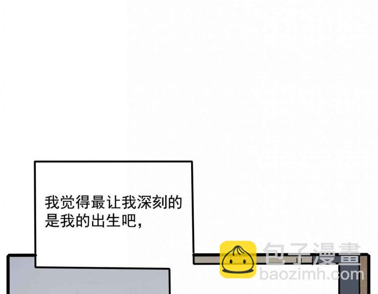 母亲节特辑(1/2)-第11话
