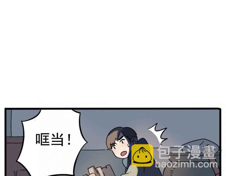 母亲节特辑(1/2)-第11话