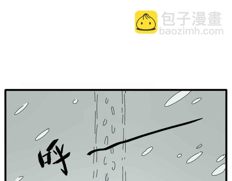 母亲节特辑(1/2)-第11话