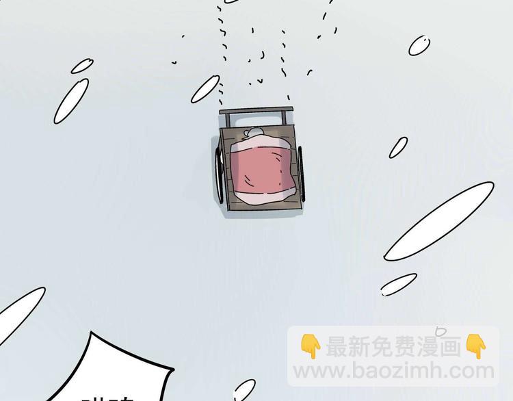 母亲节特辑(1/2)-第11话