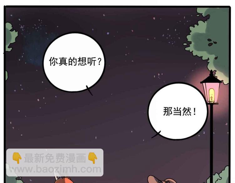 母亲节特辑(1/2)-第11话