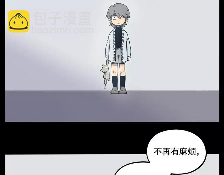 第84话(1/2)-第105话