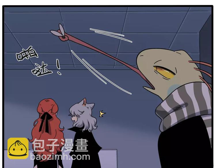 第92话(1/2)-第113话