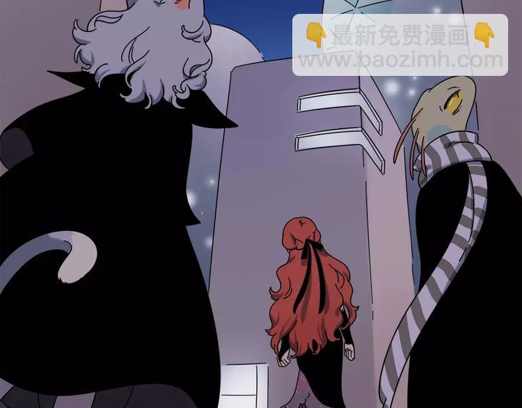 第92话(1/2)-第113话