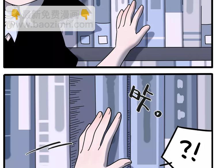 第92话(1/2)-第113话
