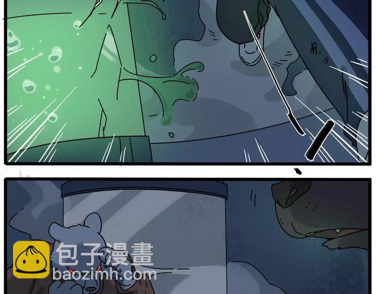 第94话(1/2)-第115话