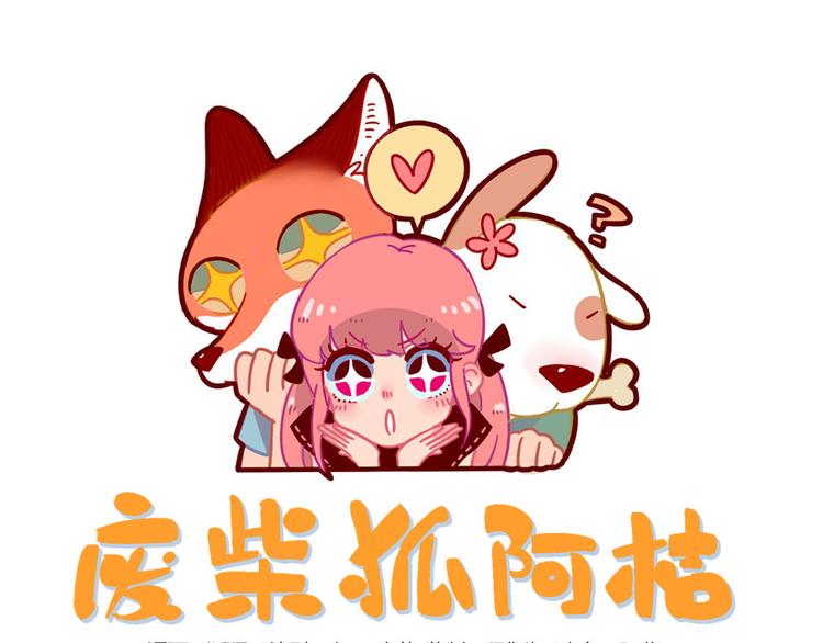 第1-5话-第1话