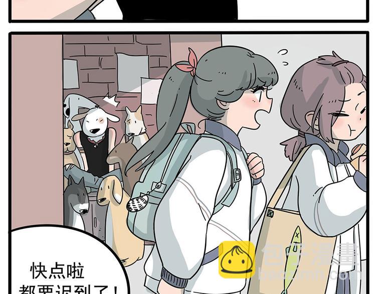 第1-5话-第1话