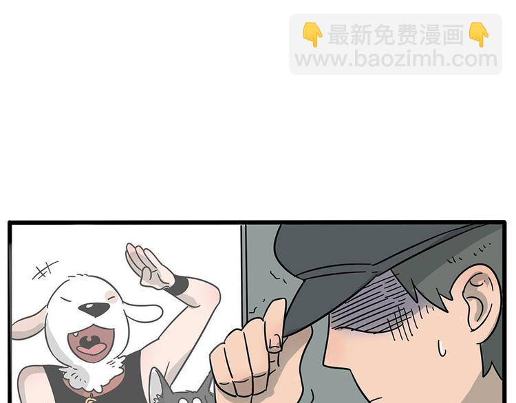 第1-5话-第1话