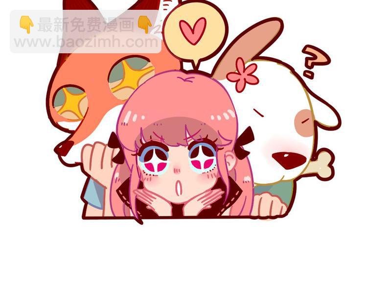 第1-5话-第1话