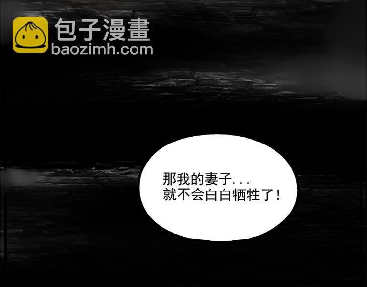 第98话(1/2)-第121话