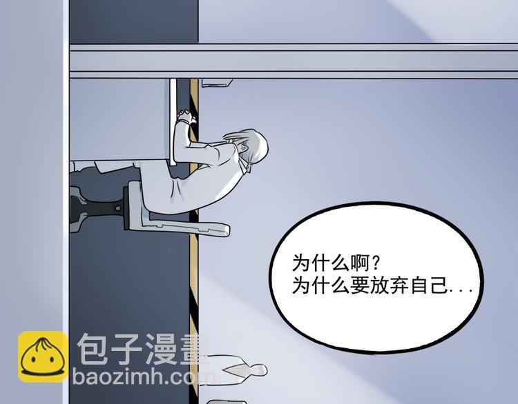 第98话(1/2)-第121话
