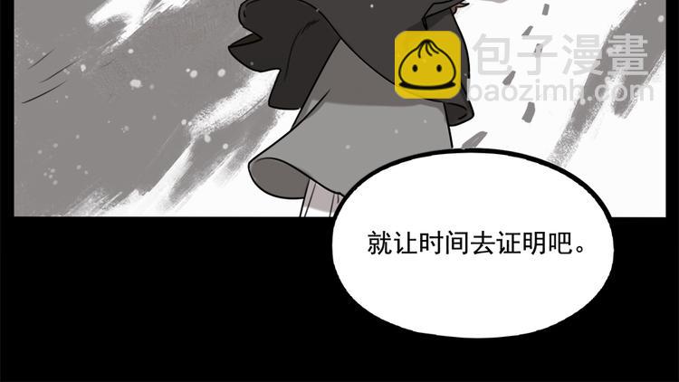 第100话(1/2)-第123话