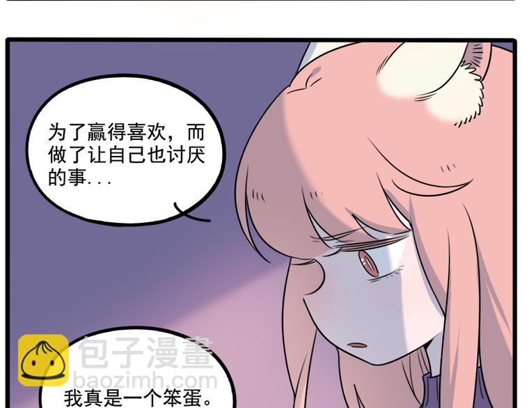 第100话(1/2)-第123话
