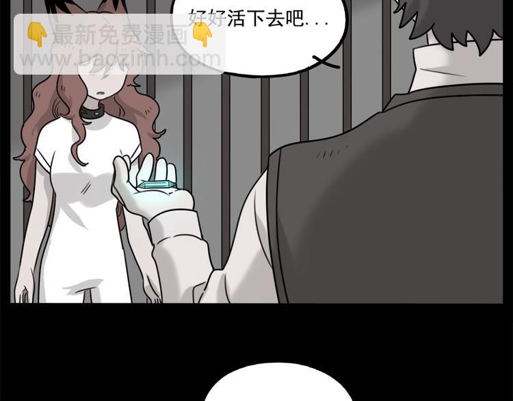 第100话(1/2)-第123话