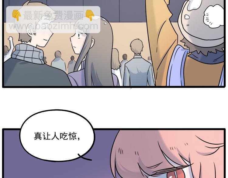第100话(1/2)-第123话