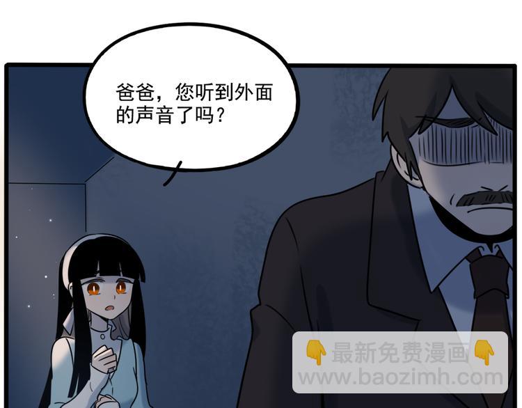 第100话(1/2)-第123话