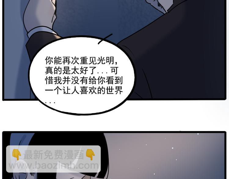 第100话(1/2)-第123话