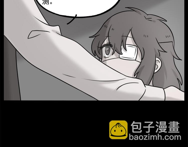 第100话(1/2)-第123话