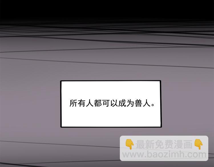 第100话(1/2)-第123话