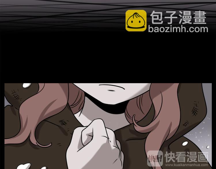 第100话(1/2)-第123话