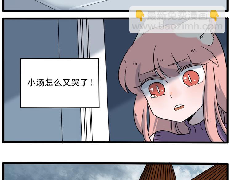 第102话(1/2)-第125话