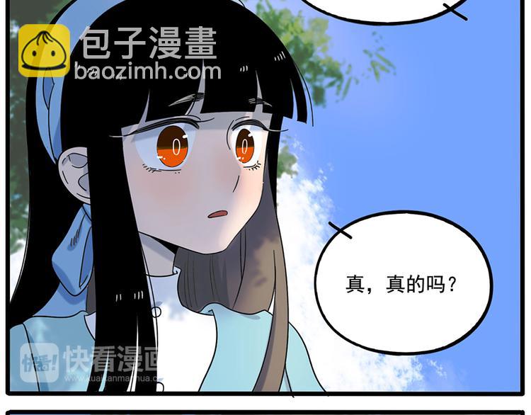 第104话(1/2)-第127话